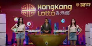 Hongkong Lotto